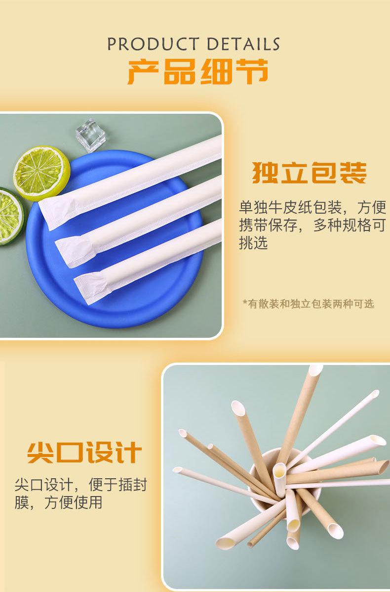 微信图片_20230612083551_12.jpg
