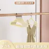 Perchas de Ropa Estilo Japonés al por Mayor, Perchas para Ropa de Niños y Adultos, Tendederos Antideslizantes y que no Dejan Marca para Interiores y Exteriores