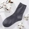 Calcetines Antibacterianos 7A para Hombre, Calcetines de Algodón de Media Pantorrilla, Calcetines Largos Transpirables para Primavera y Verano, Anti-Olor, Absorbentes de Sudor, Calcetines de Algodón Lisos para Todas las Estaciones, de Negocios