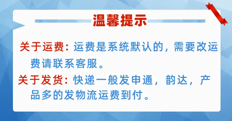 详情-01