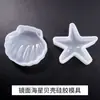 Molde de Resina Temática del Océano DIY Molde de Estrella de Mar Paisaje de Vista al Mar Decoración Adorno Molde de Estrella de Mar con Superficie de Espejo