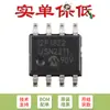 Chip microcontrolador flash de 8 bits PIC12F1822T-I/SN SOIC-8 Original