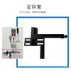 Acessórios para Máquina Pequena de Hot Stamping Manual: Suporte de Hot Stamping, Deslizador de Posicionamento, Almofada de Silicone, Haste de Condução de Calor, Bancada
