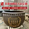 Vaso grande de cerâmica de Jingdezhen, resistente a baixas temperaturas, adequado para uso doméstico em pátios para criação de peixes, fazer conservas, fermentação de molho de soja, multiuso e personalizável