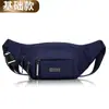 Riñonera de Nuevo Estilo para Hombres y Mujeres, Bolsa Deportiva para Correr para Teléfono Móvil, Bolsa de Trabajo Multifuncional para Sitio de Construcción, Billetera de Cajero para Negocios