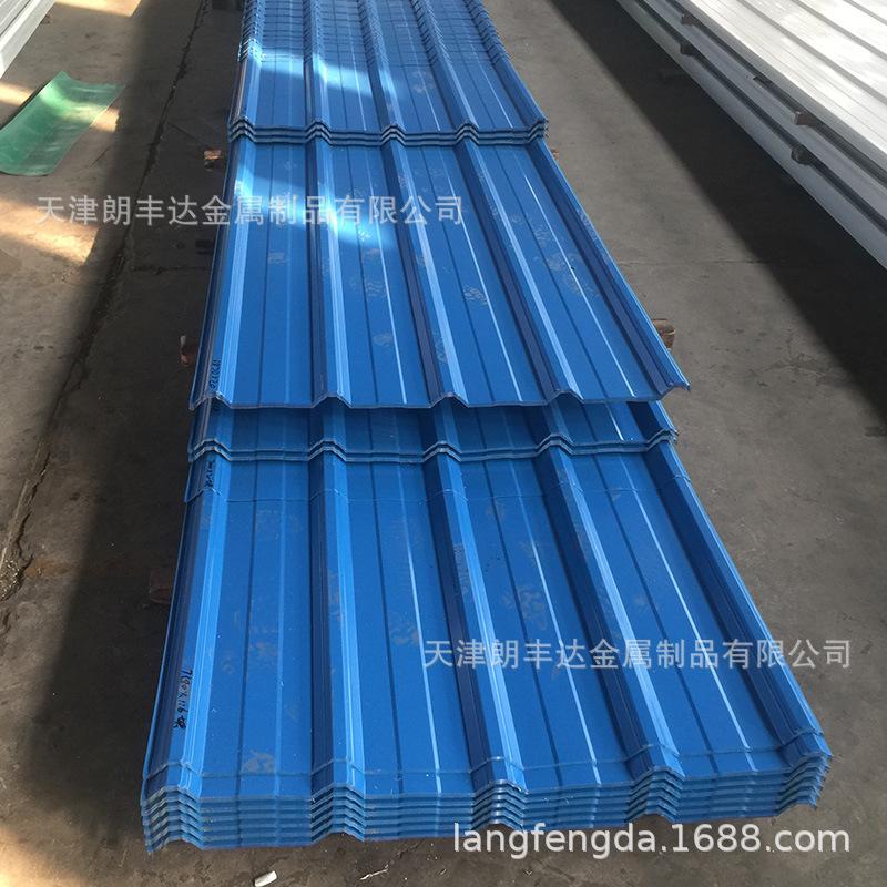 彩钢瓦-彩钢板.jpg