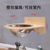 Cama para Gato tipo Cápsula Espacial Montada en Pared Árbol para Gato Pequeño Jaula para Gato de Pared Escalera Tabla Colgante Accesorios de Villa para Gato