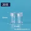 Envase de Crema Transparente Botella de Plástico Fabricante en Stock 3 5 10 20g Envase de Prueba Cosmético Tarro Redondo para Crema