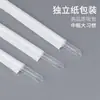 Popotes Pequeños para Café, Desechables, Empacados Individualmente, Delgados y Gruesos para Té de Leche, Extensibles, Bolsas de Papel de Grado Alimenticio, Transparentes, Resistentes a Altas Temperaturas para Bebidas Calientes