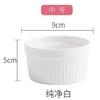 Plato para Hornear Soufflé Cerámico Tazón para Pudín de Huevo al Vapor Taza Especial para Postre de Leche Doble Piel para Hornear en Horno