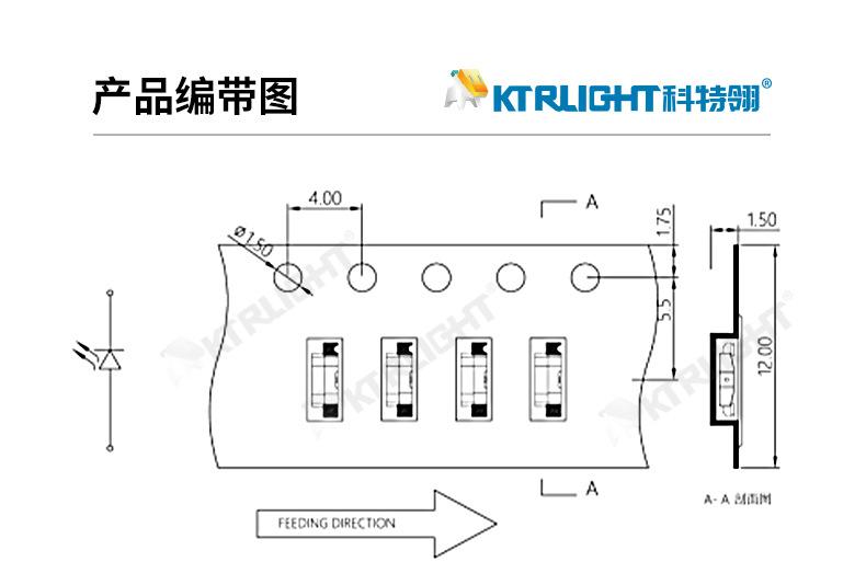 KTR-335WWD_04.jpg