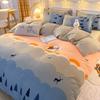Ins Red de Lija Engrosada Juego de Cama de Cuatro Piezas a Color Cubre Edredón Dormitorio Individual Estudiantil Juego de Tres Piezas Envío Gratis Fábrica