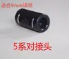 Lavadora de Coches Accesorios Originales Conector de Entrada y Salida de Agua Grifo de Enchufe Rápido Cabezal Giratorio Cabezal Autocebante Tuerca de Filtro