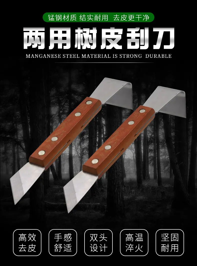 详情页_01.jpg