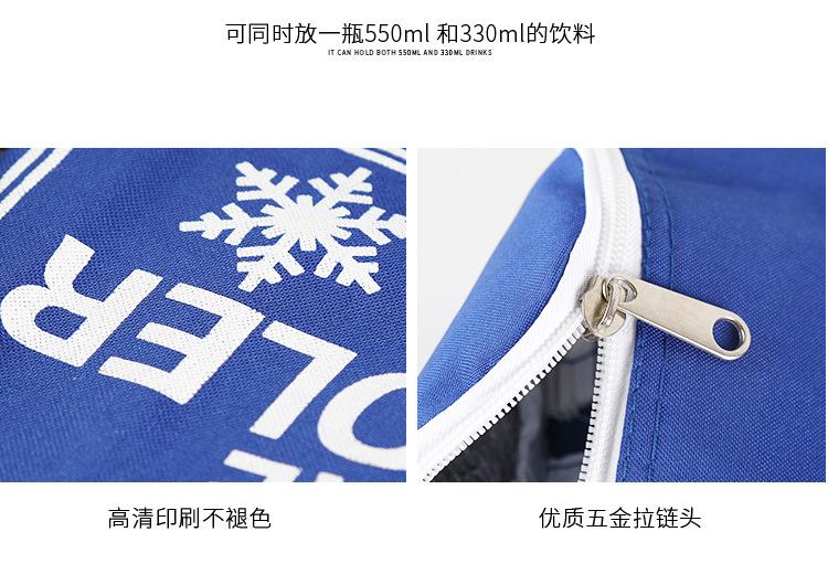 保温包_10.jpg