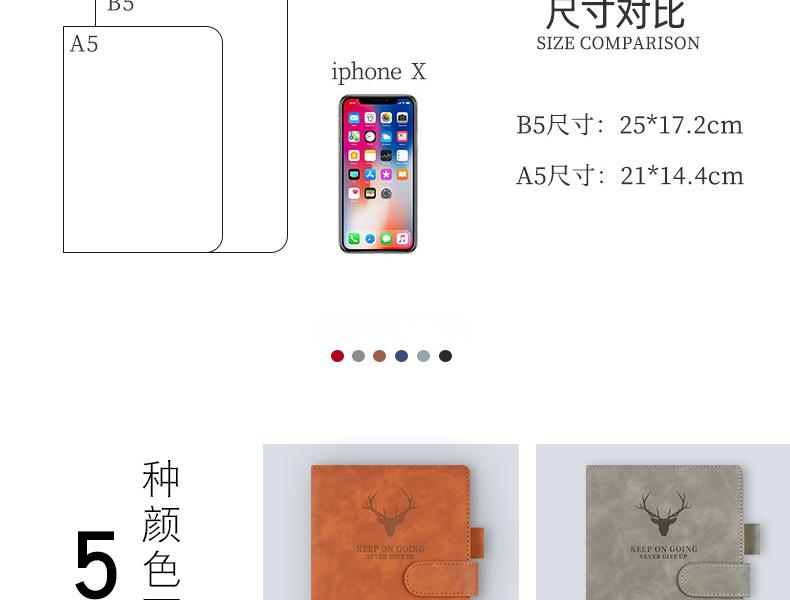 详情页_12