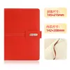 Caja de Regalo para Cuaderno de Negocios de Alta Gama A5 Venta al por Mayor Taza Termo Exquisita Set de Papelería Regalo Souvenir Venta Directa de Fábrica