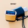 Adequado para adaptador otg Tipo-c Android 3.0 Huawei p Xiaomi 8 telefone móvel conexão universal conversor de disco U