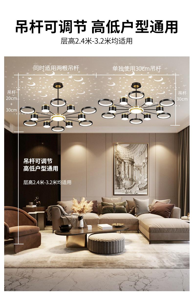详情图06.jpg