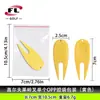 Fuli Sports Venda Direta de Fabricante Transfronteiriço Suprimentos de Golfe Garfo de Golfe Verde Garfo Verde de Plástico Disponível em Sete Cores