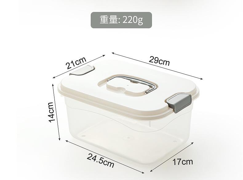 家用衣柜收纳箱衣服玩具书本透明收纳箱塑料零食车载整
