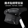 Bolsa Trasera para Bicicleta Ciclismo al Aire Libre TPU Impermeable Bolsa para Sillín de Bicicleta de Montaña y Carretera Bolsa con Cojín de Liberación Rápida Equipo de Ciclismo