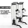 Rack de agachamento semi-frame, rack de ginásio integrado multifuncional comercial, uso doméstico para supino e treinamento abrangente
