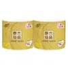 Papel Higiénico Qingfeng 4 Capas 125g Papel Grueso Rollo de Papel Higiénico Papel Higiénico del Hogar Rollo de Papel Higiénico Económico Envío Gratis