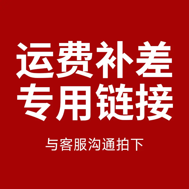 1 - 副本
