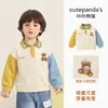 Ropa infantil Kaka Panda, sudadera infantil con cuello polo, ropa de otoño para niños, tops de otoño para niñas, ropa de bebé, moderna