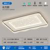 Lámpara de techo de espectro completo lámpara de sala de estar moderna nórdica estrella egipcia dormitorio estudio paquete completo para toda la casa combinación lámparas y linternas Zhongshan