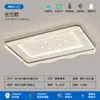 Lámpara de techo de espectro completo lámpara de sala de estar moderna nórdica estrella egipcia dormitorio estudio paquete completo para toda la casa combinación lámparas y linternas Zhongshan