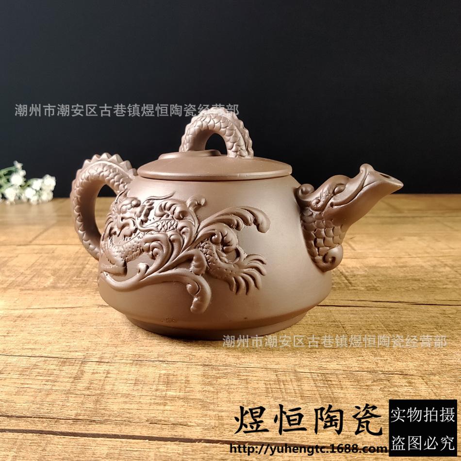 大石瓢龙壶650毫升
