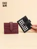 Cartera de Tarjetas Tejida Ultra Delgada de Moda Color Sólido Ranura para Tarjeta de Identificación Portafolio Ranura para ID Almacenamiento Bolsa Pequeña Portafolio de Tarjetas Portátil