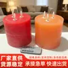 Velas Eletrônicas de LED com Controle Remoto e Temporizador Modelo para Decoração de Ambiente em Casa, Casamento, Restaurante, Festa