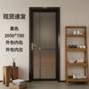 Puerta Plana Simple Moderna Puerta de Vidrio Templado Puerta Interior Doméstica Puerta de Ingeniería Aleación de Aluminio Baño Inodoro Puerta de Inodoro