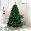 Adornos Navideños de Árbol de Navidad de Pvc Mixto Pe Grande Shengyuan Decoración Navideña Adornos para Decoración de Escenas Interiores y Exteriores Venta al por Mayor