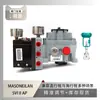 Posicionador de Válvula Svi Ii Ap de Masoneilan Emparejado con Válvula de Control de Microflujo Hts-50 de Sichuan Instrument