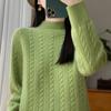 2025 Nuevo Otoño e Invierno Lana Pura Tejido de Punto de Cuello Alto Medio Grueso de Siete Agujas Manga Larga Tejido de Cable Cálida Camiseta Base para Mujer
