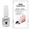 Esmalte de Gel para Uñas al Por Mayor Capa Base Capa Superior Set de Gel Fototerapia Gel Esmalte de Uñas Ojo de Gato con Brillo