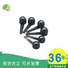 Polvo para Lavar Medicina Tradicional China de Grado Alimenticio 134510g, Cuchara Medidora de Plástico, Cuchara Espesa para Sal y Leche en Polvo, Cuchara Pequeña para Líquidos