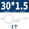 Anel de Vedação O-Ring de Silicone Resistente a Altas Temperaturas Grau Alimentício Resistente à Água Resistente ao Desgaste Junta Diâmetro do Fio 1/2/3/4mm
