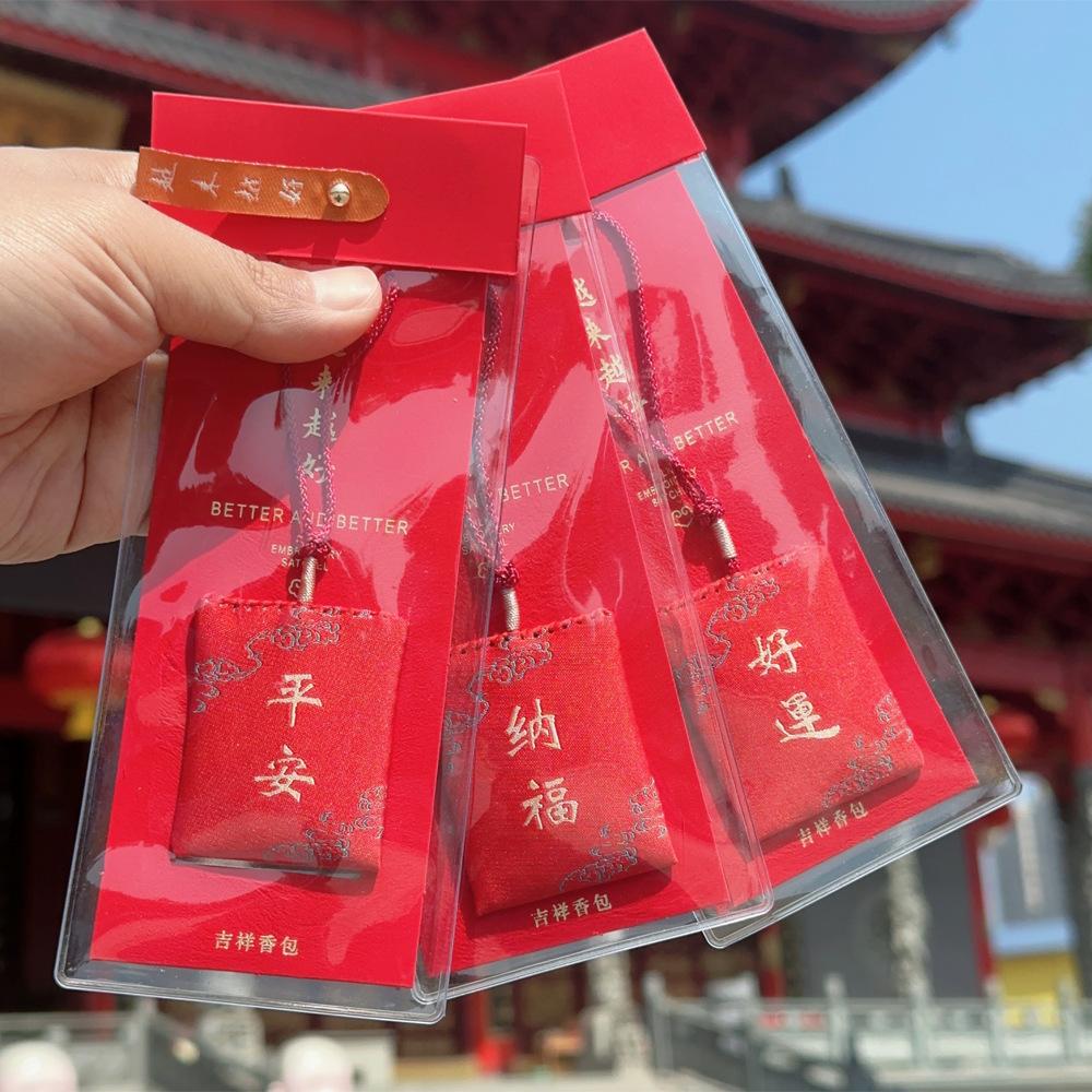 手缝不带普陀山-02.jpg