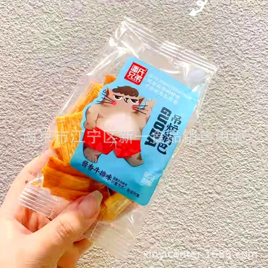 锅巴