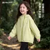 Jaqueta corta-vento infantil para atividades ao ar livre, Nova Coleção Outono 2026, Roupa infantil, Jaqueta de outono para crianças maiores para trilhas, Casaco de outono infantil