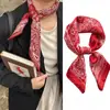 Novo Estilo Lenço Quadrado Pequeno 70cm Lenço Quadrado de Cetim Coreano Lenço de Seda Xale Pequeno Decorativo Feminino Lenço de Pescoço Vários Estilos Atacado