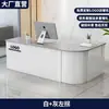 Mostrador de bar, mostrador de recepción, mostrador de caja, semicircular, curvo, simple, comercial, pequeño, adecuado para supermercados, salones de belleza y fruterías