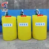 Dispositivo Dosificador Automático Pam Dispositivo Dosificador Disolvente Ácido-Base Floculante Equipo de Máquina Dosificadora con Agitación Industrial