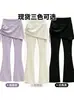 Calça Saia de Prática de Dança para Meninas, Calça de Dança Infantil, Trajes de Dança Étnica Chinesa, Roupa de Dança, Calça de Prática de Dança para Meninas