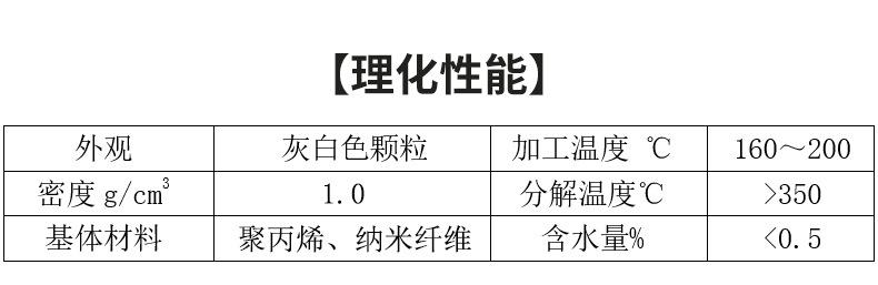 详情页_05.jpg